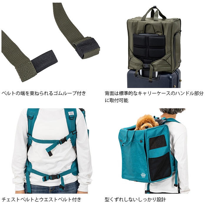 MANDARINE BROTHERS �ޥ�����֥饶���� �֥ꥯ���ȥ󥭥�꡼�Хå��ѥå�