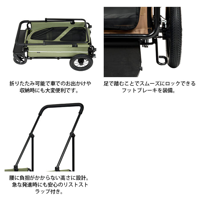 AIRBUGGY �����Х��� CARRIAGE �����å� ���