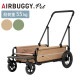 AIRBUGGY �����Х��� CARRIAGE �����å� ���