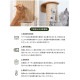 MYZOO �ޥ����� Locus �߷��ޤȤ��ܡ���
