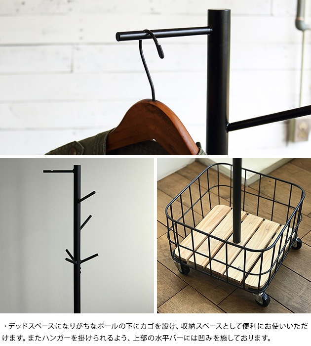 Mash �ޥå��� BY CAGE POLE HANGER �Х��������ݡ���ϥ󥬡�