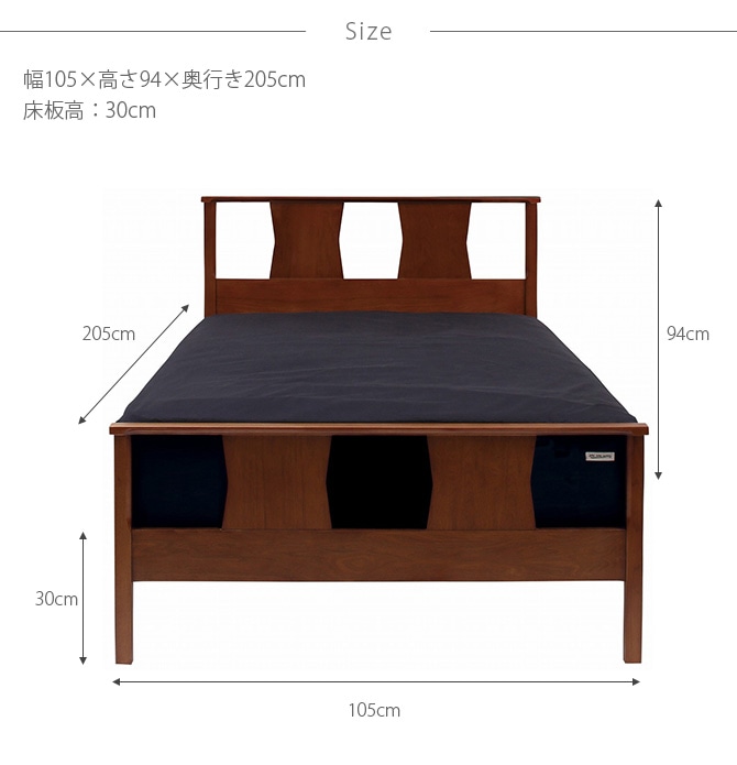 ACME Furniture ������ե��˥��㡼 BROOKS �٥å� ���󥰥�