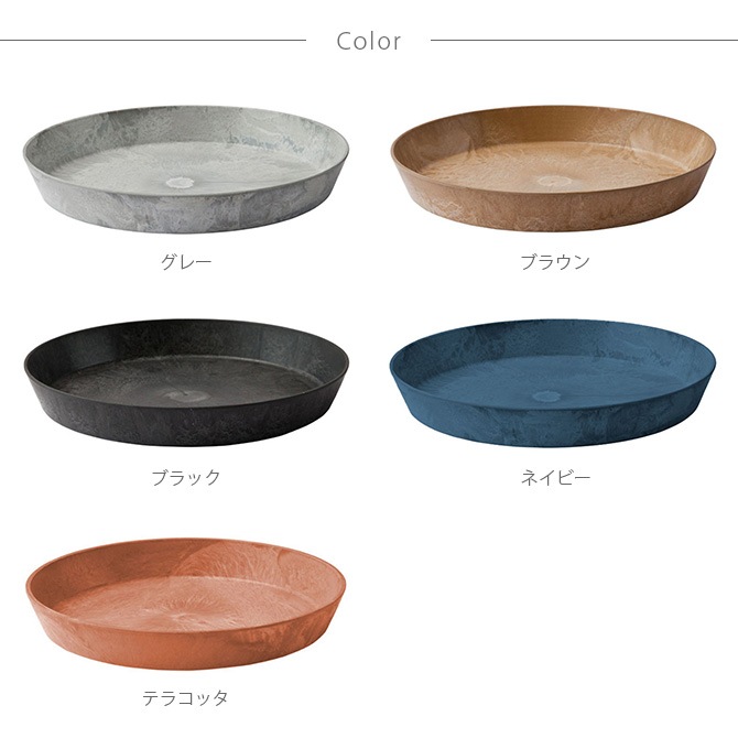 amabro ���ޥ֥� ART STONE ������ ���ȡ��� �������� LL