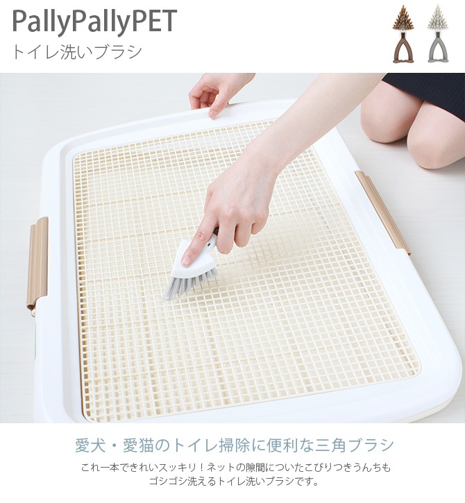 PallyPallyPET �ѥ꡼�ѥ꡼�ڥå� �ȥ��������֥饷