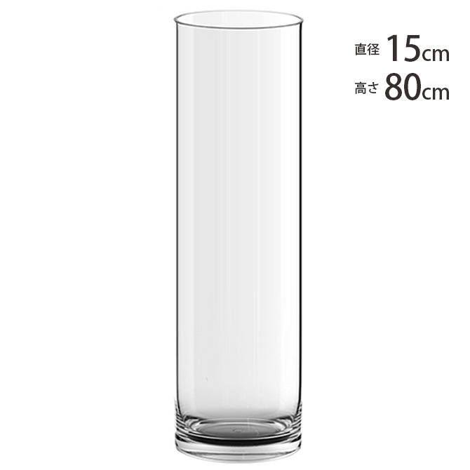 FOYER �ۥ磻�� PV�������� ľ��15cm�߹⤵80cm