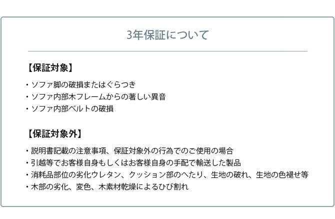 Fumi �ե� ̵�̤Τʤ����ե� �١��� �ڥå��б��Ǻ�