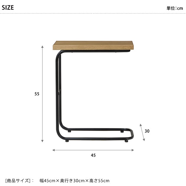 ADRS ���ɥ쥹 Ellen side table �ʥ�����