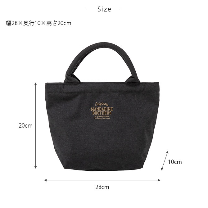 MANDARINE BROTHERS �ޥ�����֥饶���� ������ݥߥ˥ȡ���