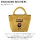 MANDARINE BROTHERS �ޥ�����֥饶���� ������ݥߥ˥ȡ���