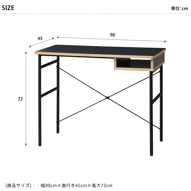 �������� �ǥ��� ��90cm