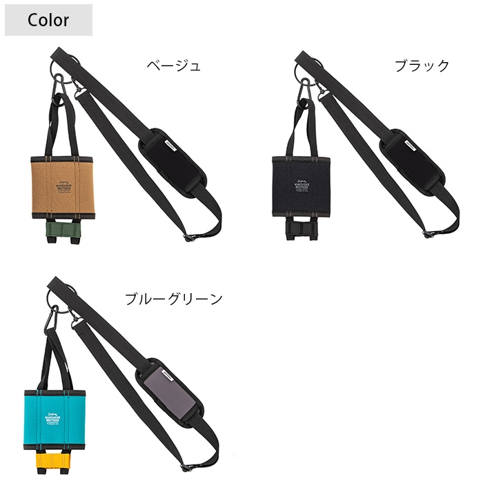 MANDARINE BROTHERS �ޥ�����֥饶���� ���祤��ȥܥȥ�ۥ����