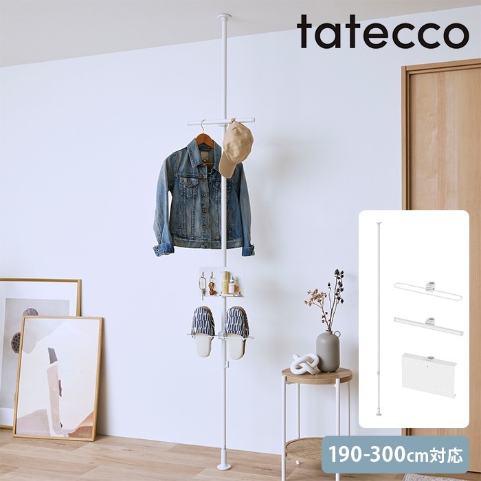 tatecco ���ƥå� �ͤ�ĥ����+�ϥ󥬡�+�С�+�ѥͥ� ���å�  �ޥåȥۥ磻��