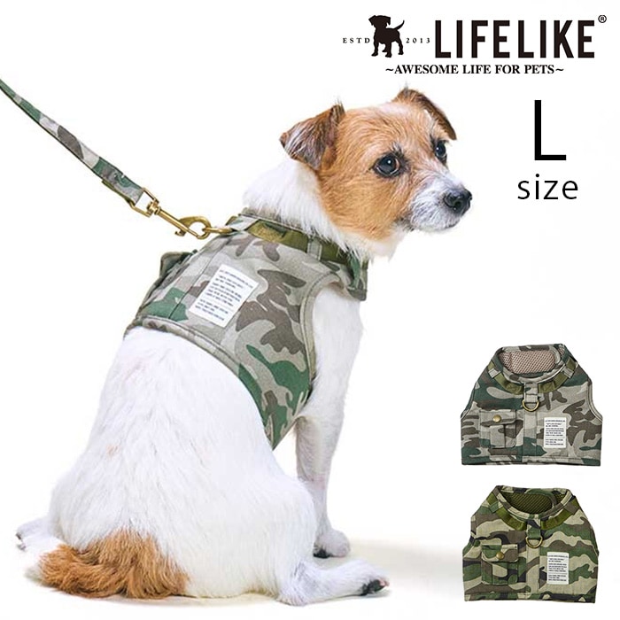 ✨送料無料　米軍迷彩ハーネス？ カナリア装備製作 ベルトハーネス戦闘装着帯 陸自迷彩 nIR生地 偵察
