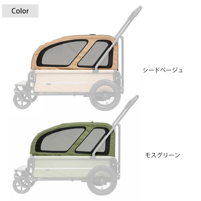 AIRBUGGY �����Х��� CARRIAGE ROOF �����å��롼��(����)