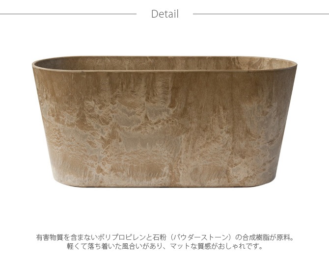 amabro ���ޥ֥� ART STONE ������ ���ȡ��� ����ƥʥ饦��� S