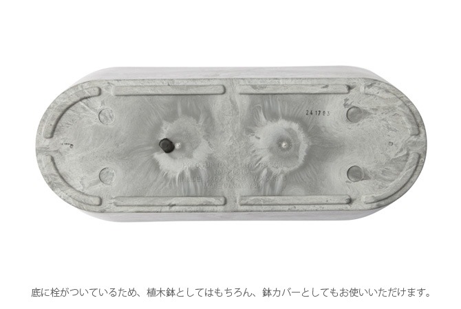 amabro ���ޥ֥� ART STONE ������ ���ȡ��� ����ƥʥ饦��� S