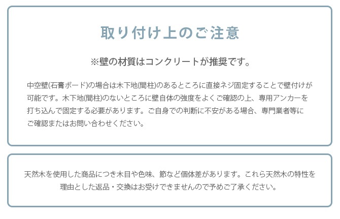 MYZOO �ޥ����� OBLONG Ʃ������åȥ��ƥå� 60cm