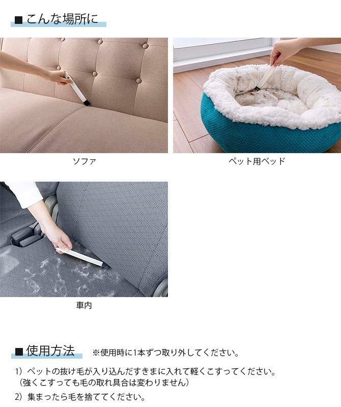 �ڥåȤ��Ӽ��ޡ��� �������� 5������