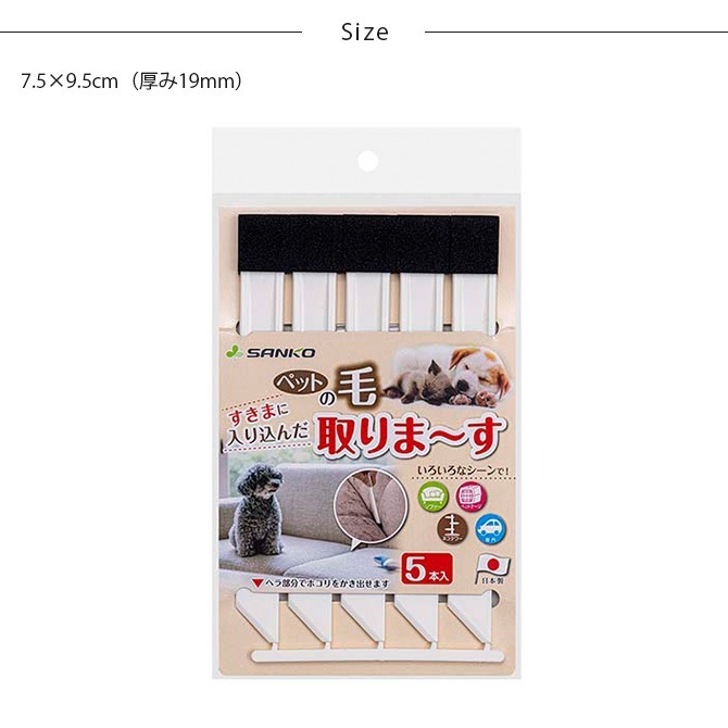 �ڥåȤ��Ӽ��ޡ��� �������� 5������