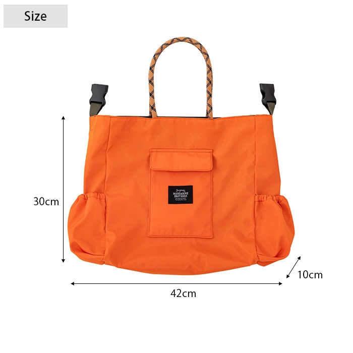 MANDARINE BROTHERS �ޥ�����֥饶���� ��С����֥�3WAY�ȡ���