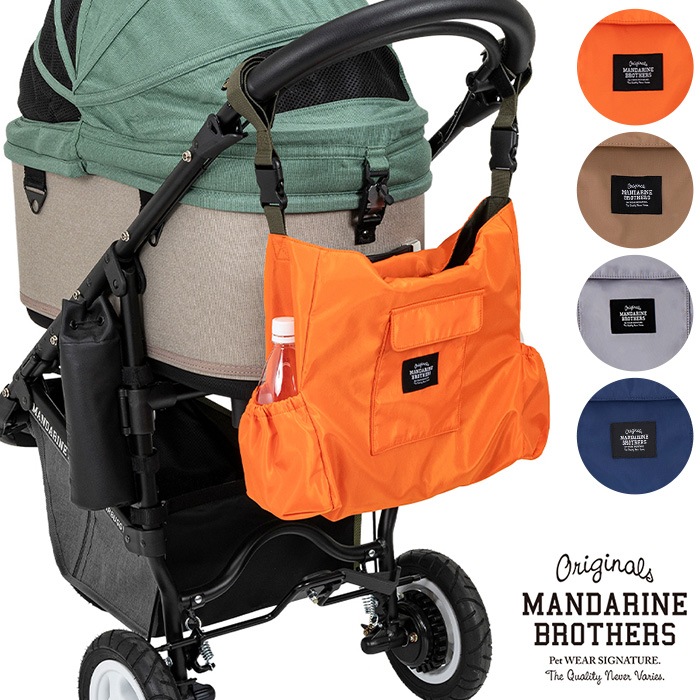 MANDARINE BROTHERS �ޥ�����֥饶���� ��С����֥�3WAY�ȡ���