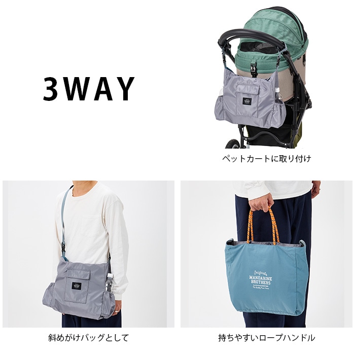 MANDARINE BROTHERS �ޥ�����֥饶���� ��С����֥�3WAY�ȡ���