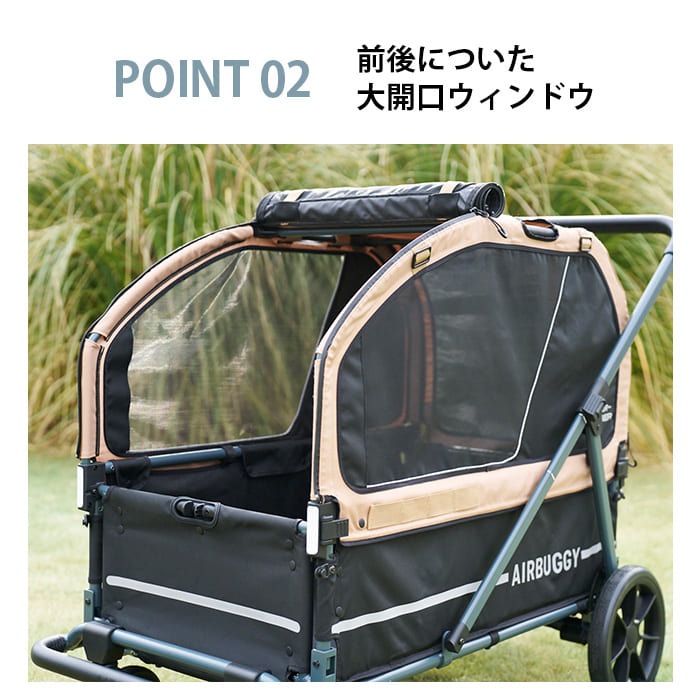 AIRBUGGY �����Х��� AIR CRUISER SET �������롼���� �١������롼�ե��å�