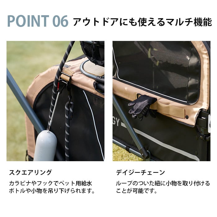 AIRBUGGY �����Х��� AIR CRUISER SET �������롼���� �١������롼�ե��å�