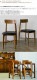 JOURNAL STANDARD FURNITURE ���㡼�ʥ륹��������ɥե��˥��㡼 CHINON �����˥󥰥����� �ӥˡ���쥶��