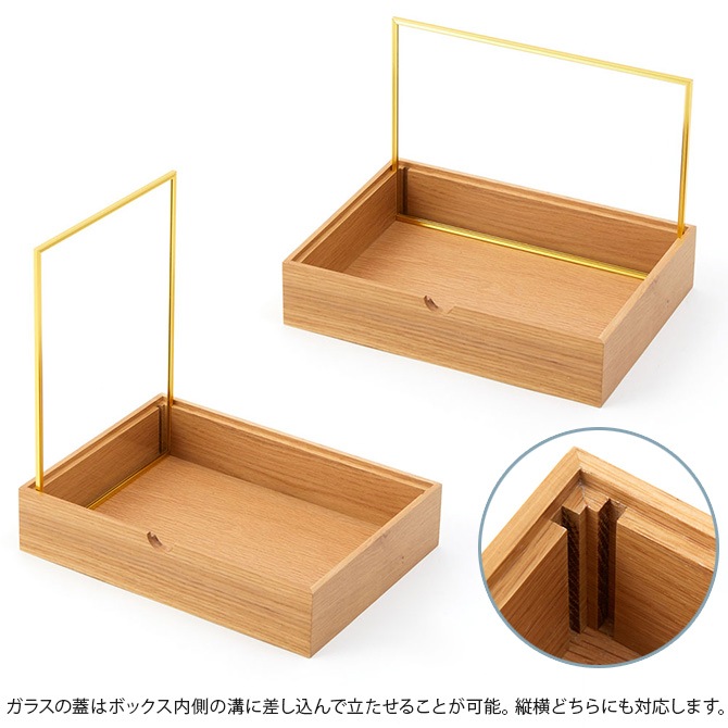 Horn Please �ۡ��� �ץ꡼�� OAK WOOD ���쥯�����BOX L