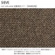 SIEVE  rect sofa wide ѥС 