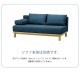 SIEVE  rect sofa wide ѥС 