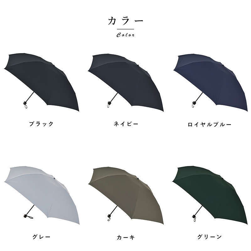 Ramuda   ޤꤿ߻ 6ܹ 60cm ̵ ߥΥƥå