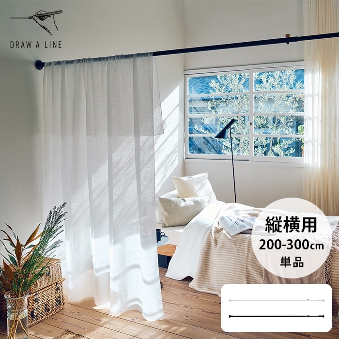 DRAW A LINE �ɥ������饤�� 027 �ƥ󥷥����å� Pro ñ�ʥѡ��� �Ĳ�����