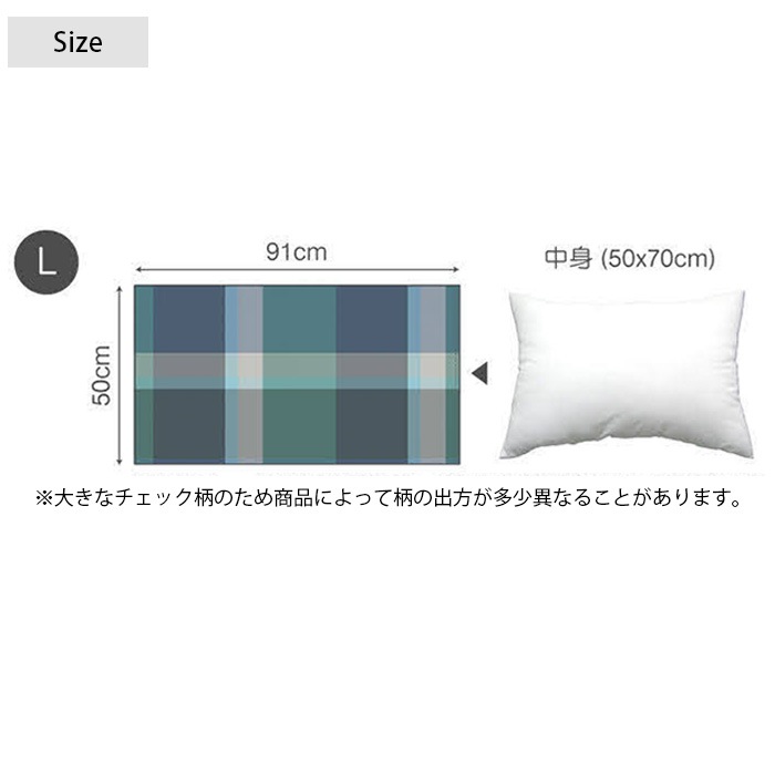 Fab the Home �ե��֥��ۡ��� �ԥ��������� L �Υ�������