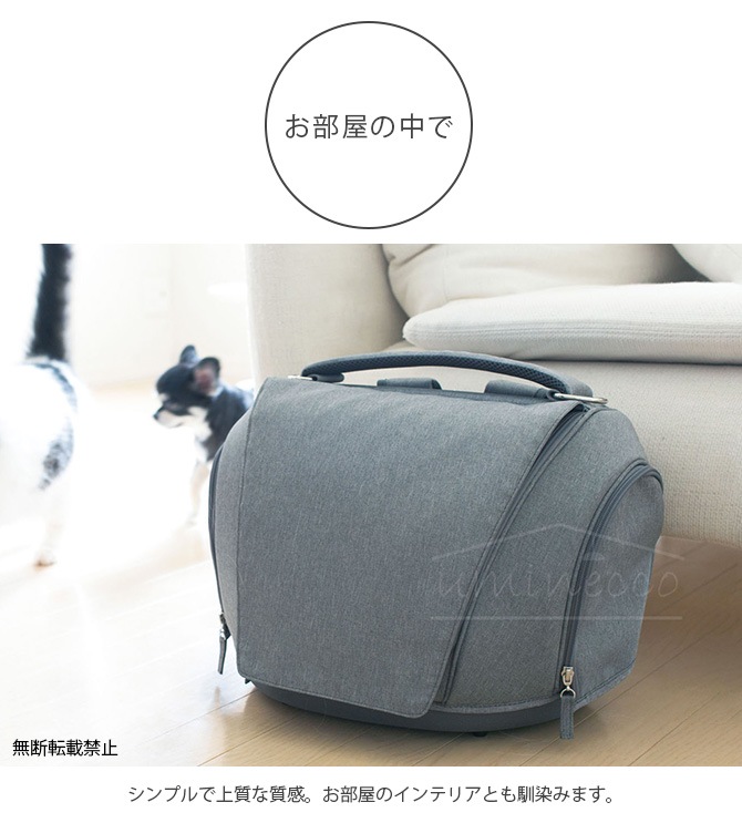 OPPO(���å�) Pet Carrier muna-FL �ڥåȥ���ꥢ�ߥ��-FL OT-668-210-6