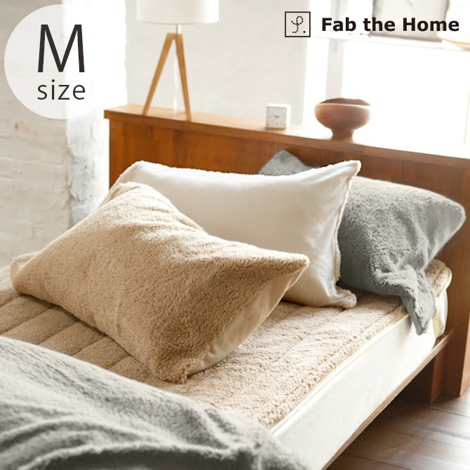 Fab the Home �ե��֥��ۡ��� �९�९ �ԥ��������� M