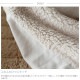Fab the Home �ե��֥��ۡ��� �९�९ �ԥ��������� M
