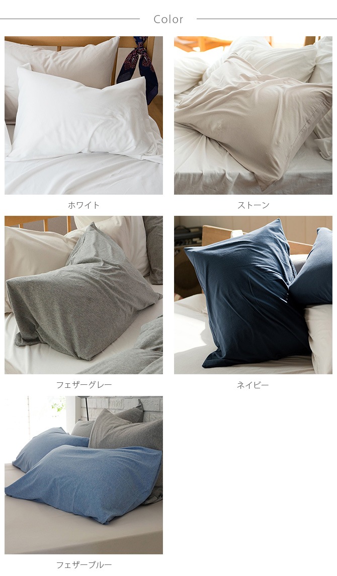 Fab the Home �ե��֥��ۡ��� �ԥ��������� L �ץ쥤��˥å�