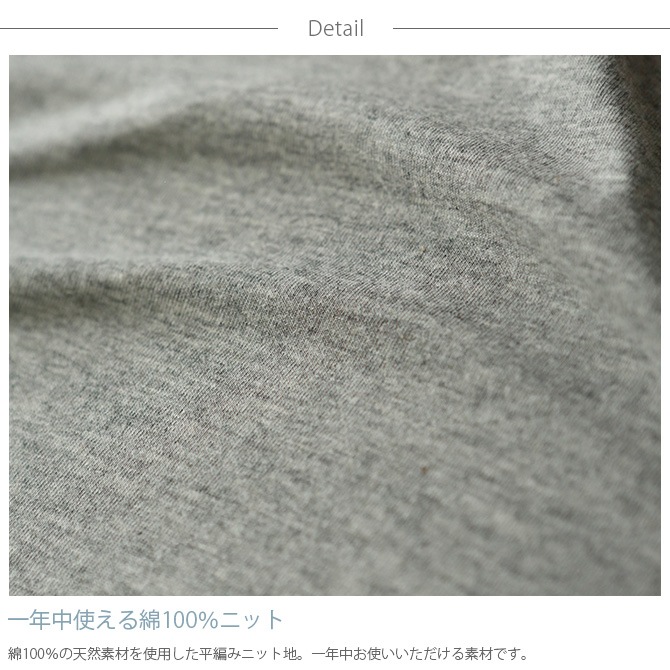 Fab the Home �ե��֥��ۡ��� �ԥ��������� L �ץ쥤��˥å�