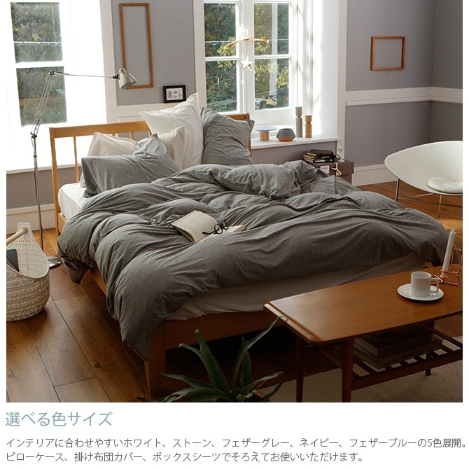 Fab the Home �ե��֥��ۡ��� �ԥ��������� L �ץ쥤��˥å�