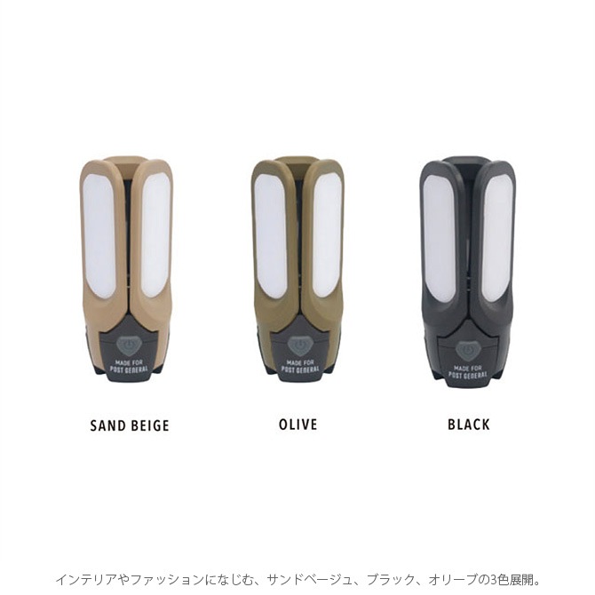 POST GENERAL ݥȥͥ ȥѥͥ륽顼㡼 LED饤