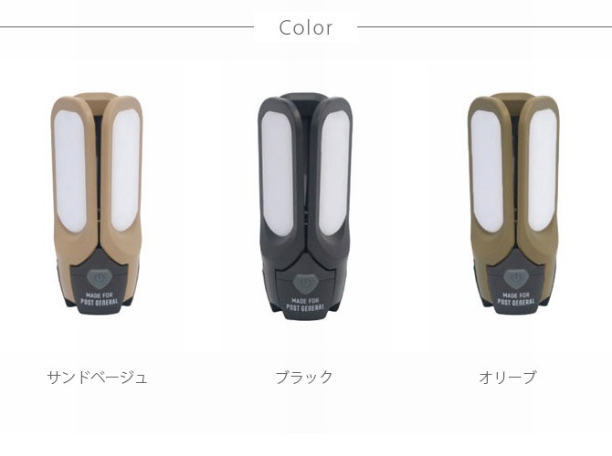 POST GENERAL ݥȥͥ ȥѥͥ륽顼㡼 LED饤