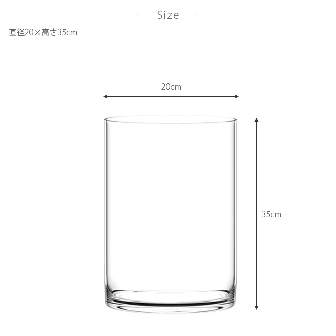 FOYER �ۥ磻�� PV�������� ľ��20cm�߹⤵35cm