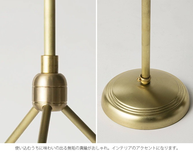 ACME Furniture ե˥㡼 SOLID BRASS LAMP 3ARM 45 BLASS