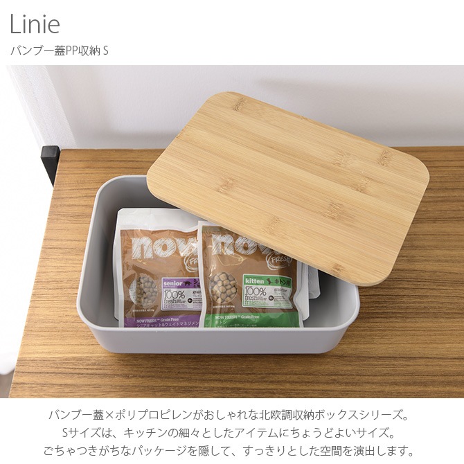 Linie �꡼�˥� �Х�֡���PP��Ǽ S