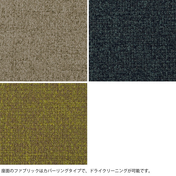 SIEVE ������ saucer �������� �����˥󥰥�����