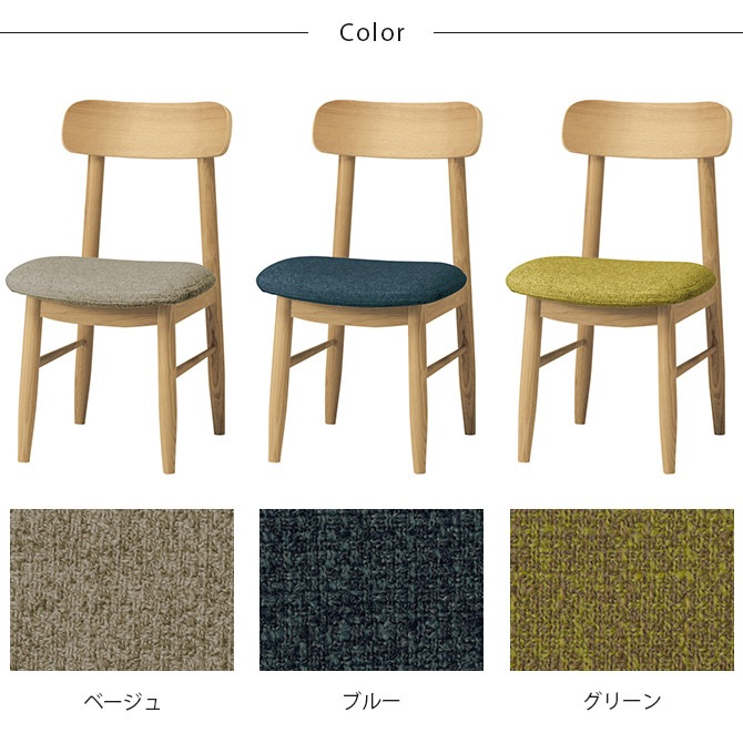 SIEVE ������ saucer �������� �����˥󥰥�����