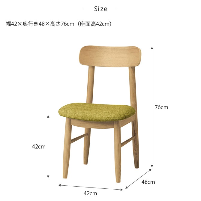 SIEVE ������ saucer �������� �����˥󥰥�����