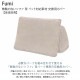 Fumi �ե� ̵�̤Τʤ����ե� �� �ڥå��б��Ǻ� ���ѥ��С� �����������